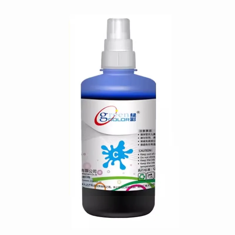 

Suitable for HP page width printer special ink 975 hp970 971a 452DW 452DN 477DW 477DN 552 577DW printer dye