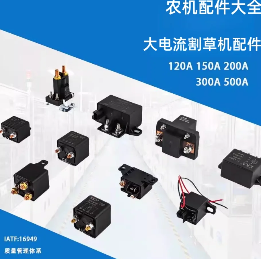 Remote Controlled Lawn Mower with High Current Relay And Emergency Stop Switch Outdoor Robotic Lawnmower for Grass Cutting