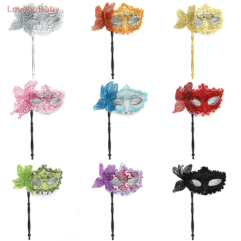 【BBS】Halloween Party Mask With Holding Stick Evening Prom Masquerade Mask Stage Cosplay Props Venetian Half Face Masks For Women