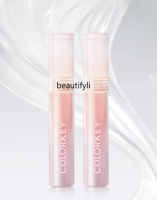 

Shui Yang Jing Run Custard Lip Gloss Glass Lip Lip Lacquer Female Moisturizing