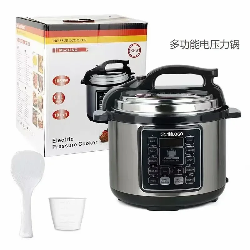 YYHC-Household large capacity multifunctional electric pressure cooker fast cooking factory direct transport