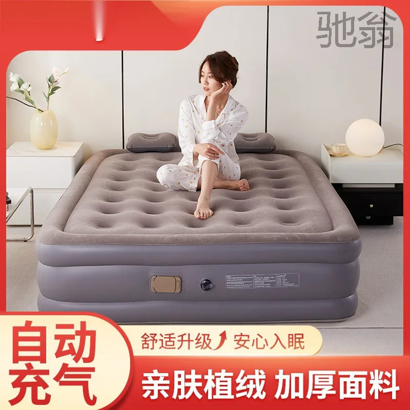 

Tz8ParkerAutomatic Inflatable Mattress Bed Double Single Foldable Heightened Camping Tent Modification Pie