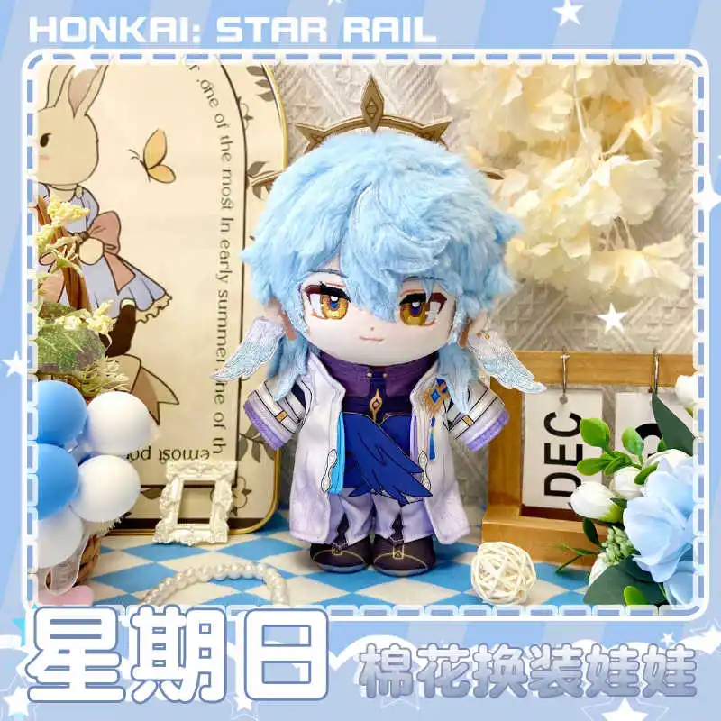 Anime Sunday Honkai: Star Rail Cosplay Cute Figure Plush Doll Cotton Body 20cm Dress Up Clothes Outfit Stuffed Toys Xmas Gift