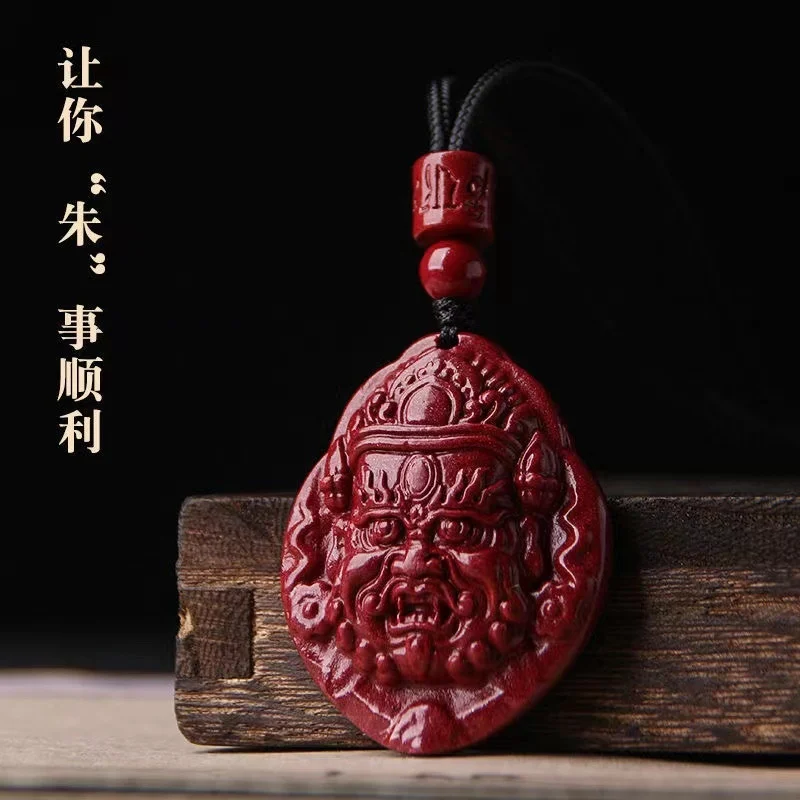 Natural Raw Ore Cinnabar Zhong Kui Tianshi Amulet Pendant Woolen Chain Purple Gold Sand Pendant Jewelry