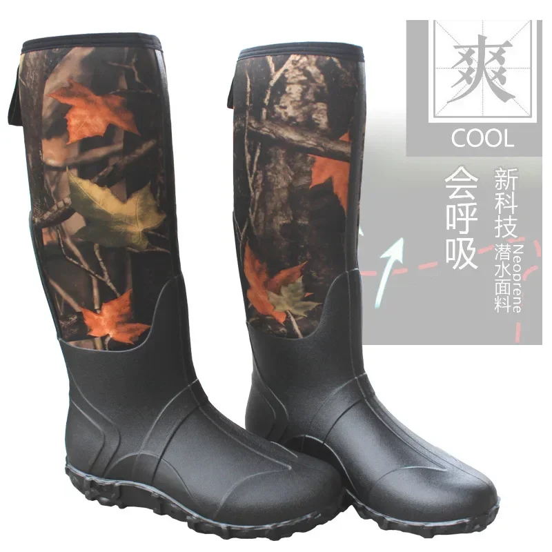 Men’s Outdoor Deep Forest Boots Snow Boots Fashion Water Boots Rain Boots Fishing Car Wash Shoes