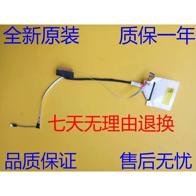 New Original FPC72 UHD Screen Cable for TPN-C144 17-CB Upgraded 4K Display Flex Ribbon Connector Replacement Part