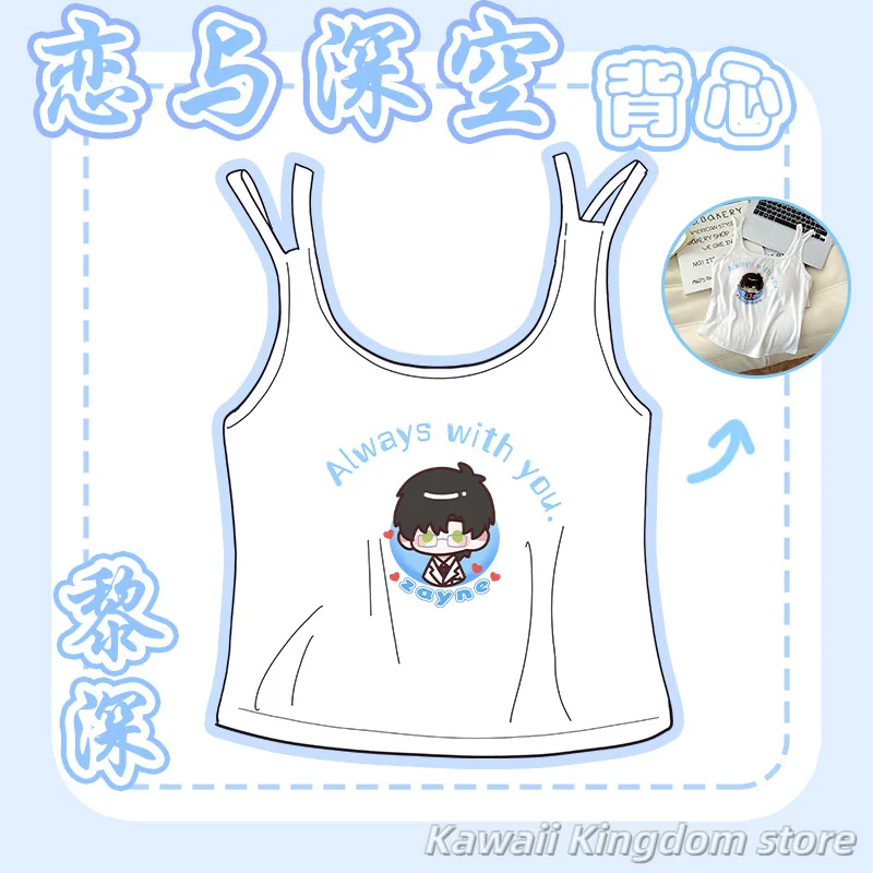 Игра Love and Deepspace Rafayel Zayne Xavier Sylus Caleb аниме костюм косплей подтяжки жилет домашнее платье топы женские