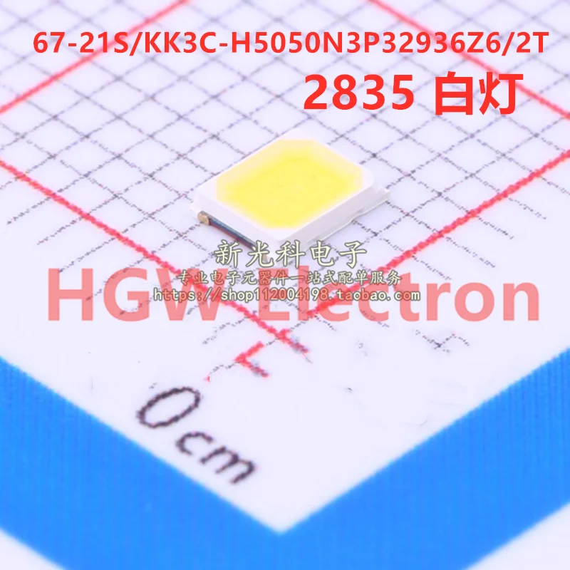 50pcs New and original 67-21S/KK3C-H5050N3P32936Z6/2T White light SMD 2835 White SMT LED Beads 67-21S/KK3C-H5050N3P32936Z6/2T