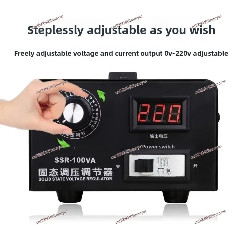Single-phase solid state regulator 220V power regulator