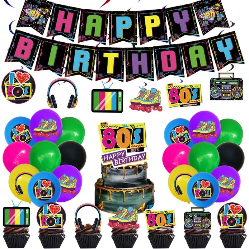 Back to the 80s Party Supplies Disco Theme Balloon Banner Cake Topper Hip Hop 80‘s Balloon Cake Insert Hip Hop Theme