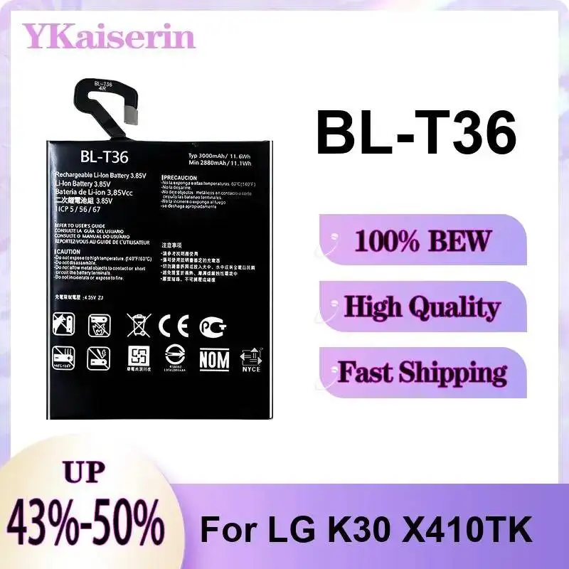 

3000mAh Mobile Phone Battery BL-T36 Replaceable High Performance For LG K30 X410TK