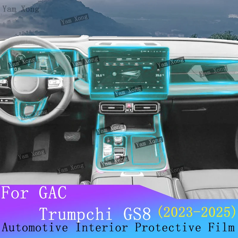 

For GAC Trumpchi GS8 Auto Full set interior Film Navigation screen Protection Sticker Center Console TPU Transparent Cover Films