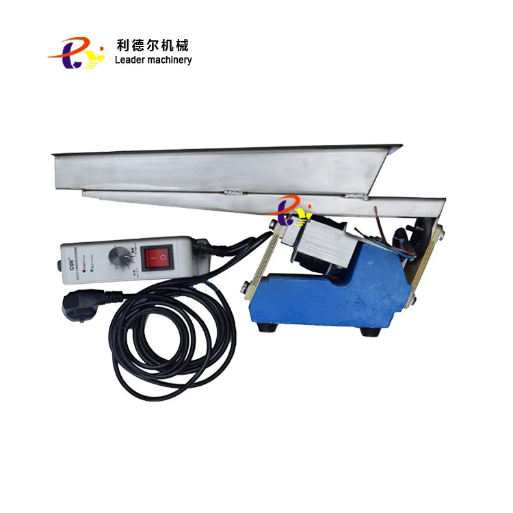 Small High Capacity Linear Stainless Steel Electromagnetic Magnetic Vibrator Feeder