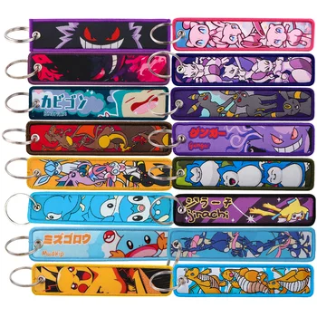 Cute Embroidery Key Fobs Anime Game Keychain For Motorcycles Cars Key Ring Key Holder Key
