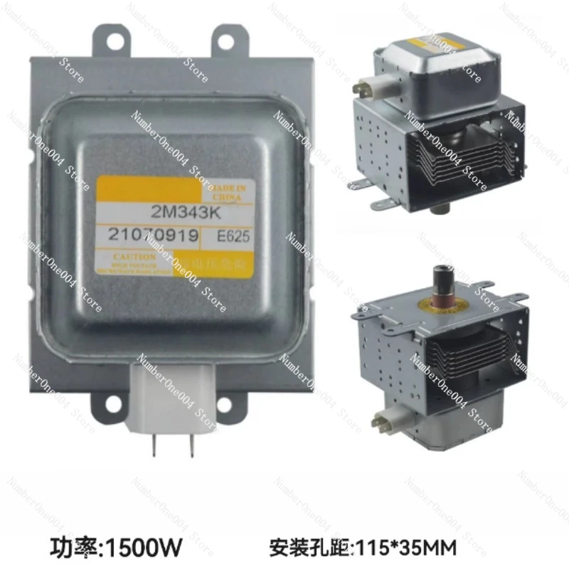 

Магнетронная микроволновая трубка с водяным охлаждением, высокой мощностью 1500 Вт для промышленного микроволнового оборудования
