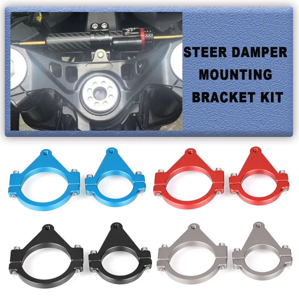 

250SR Motorcycle CNC Aluminum Adjustable Steer Stable Damper bracket Mount kit FOR CFMOTO 250 SR steer damper Mounting Bracket