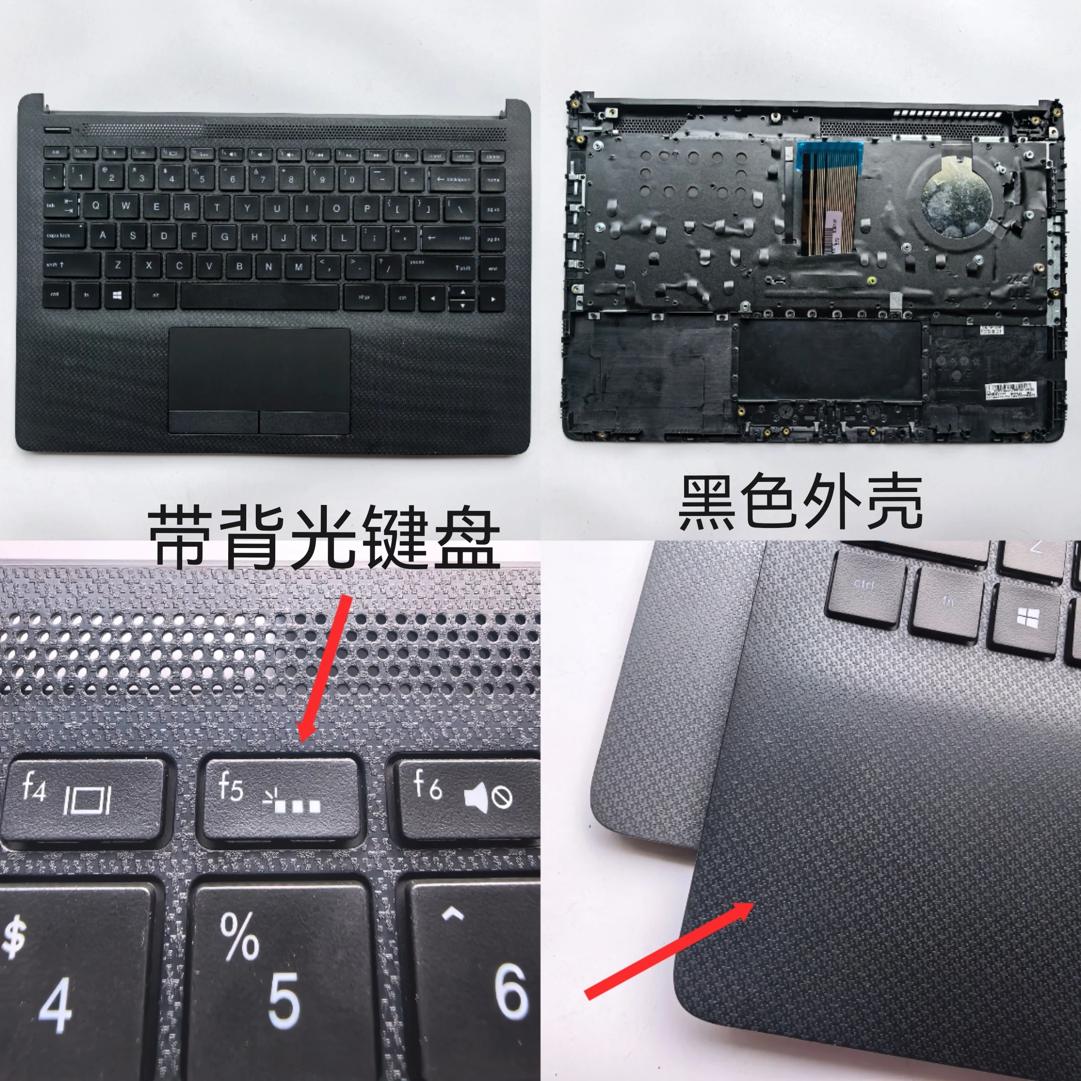 

Новый чехол для упора для рук ноутбука с подсветкой и клавиатурой для HP 14-CF 14-CR 14S-CF 14-DF 14-DK-DP 14S-DK TPN-i130