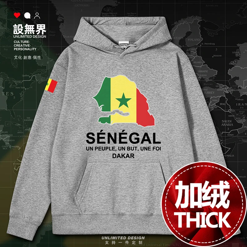 Senegal National Map Herren Hoodies Sportswear Sweatshirt Mode Streetwear Sport Sport Trikots Männer Herbst Winter Kleidung