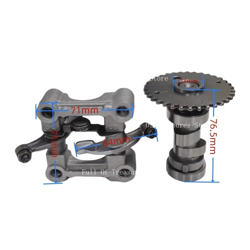 Коромысло распределительного вала мотоцикла в сборе GY6 125cc 150cc подходит для Haomai 150 157QMJ