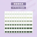green M