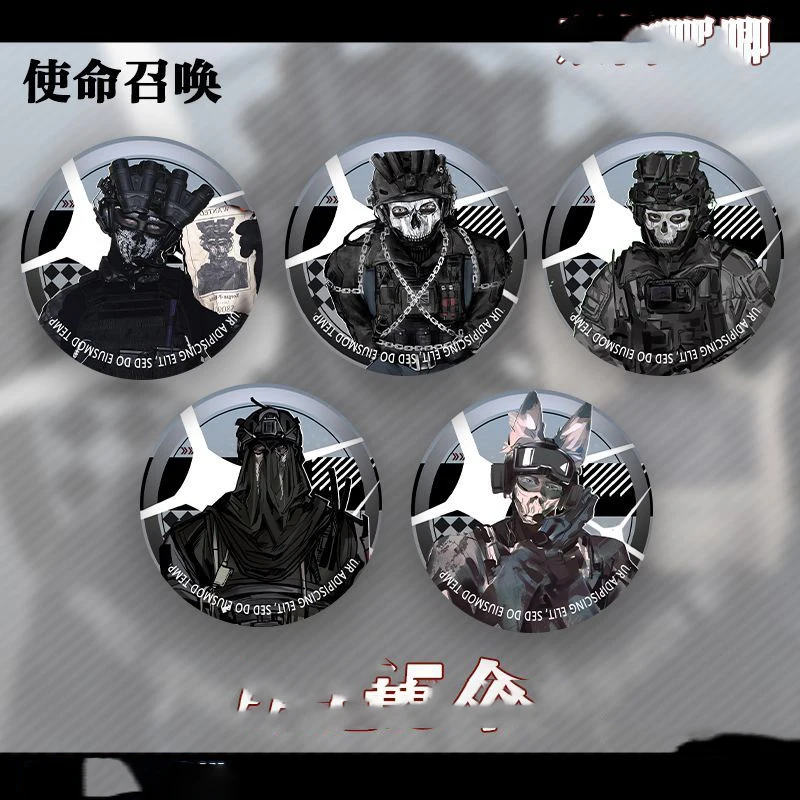 Animation Tinplate Badge Doll Toys COS Game Ghost Keegan Konig Cartoon Action Figures Children's Adult's Fans Christmas Gifts