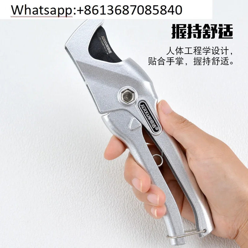 Jingxuan pipe cutter PVC quick scissor  water   PPR   plumber floor heating plastic