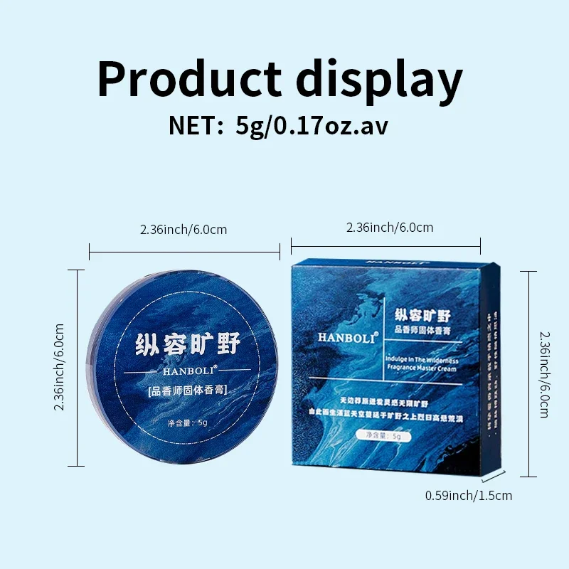 겨드랑이 냄새 크림 바디 냄새 제거 데오도란트, 겨드랑이 땀 흡수, 악취, 겨드랑이 향수 탈취제, 남성 여성 스킨 케어