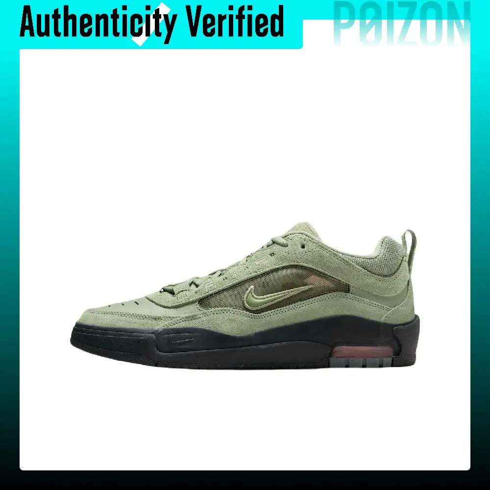 Nike Air Max Ishod Skate Shoes Unisex Low-top Green FB2393-300