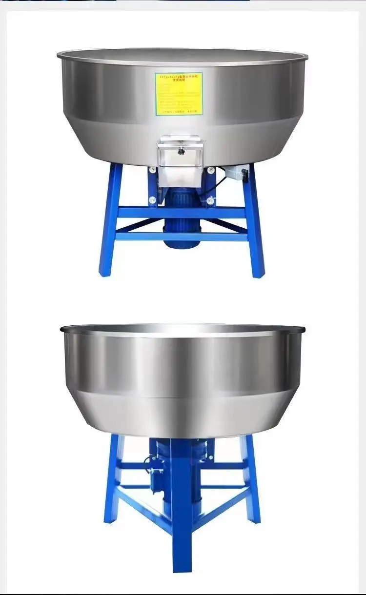 Feed Mixer Wet and Dry Thickened Stainless Steel Mixer Small Household Farm Equipment Plastic Pellets