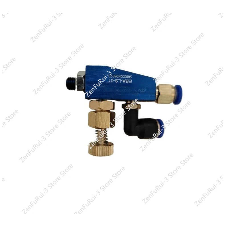 

Woodworking Machinery Edge Banding Machine Cleaning Device Atomizing Nozzle Machine Modification Accessories Daquan