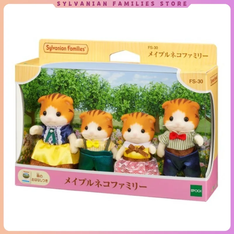

Sylvanian Families original accessories clothes furniture houes Doll girls ternurines Authentic playing house toy