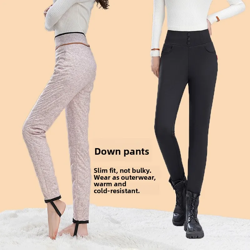 

High Waist Women's down Pants Outerwear Warm Three-Proof Slimming Winter Fashionable Long Polyester Fiber Cotton Pants