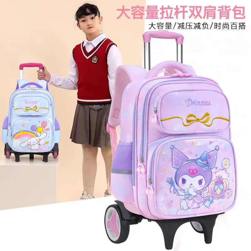 

Kawaii Sanrio Cinnamoroll KUROMI Trolley Bag Cute School Students Grades 1-4-6 Large Capacity Schoolbag for Girls Gift Toys