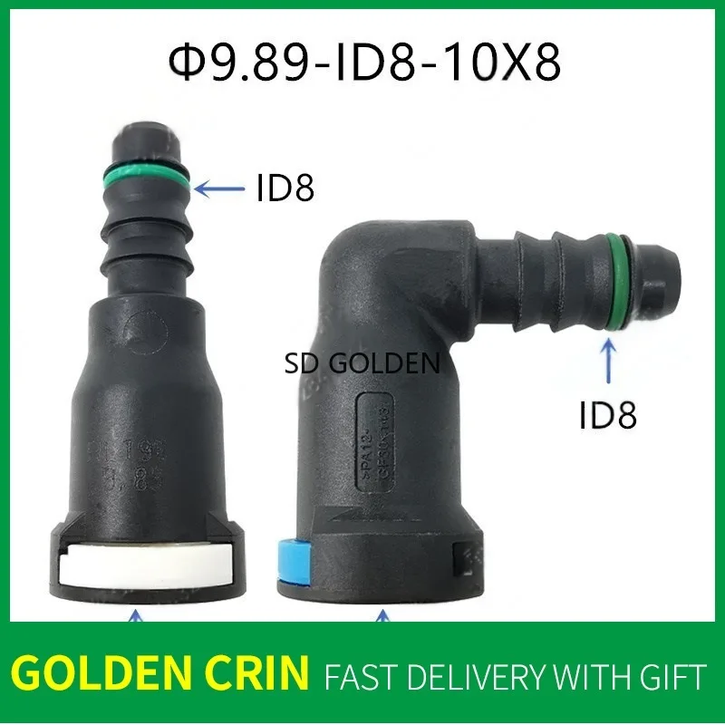 9.89-ID8 Plastic Fe…