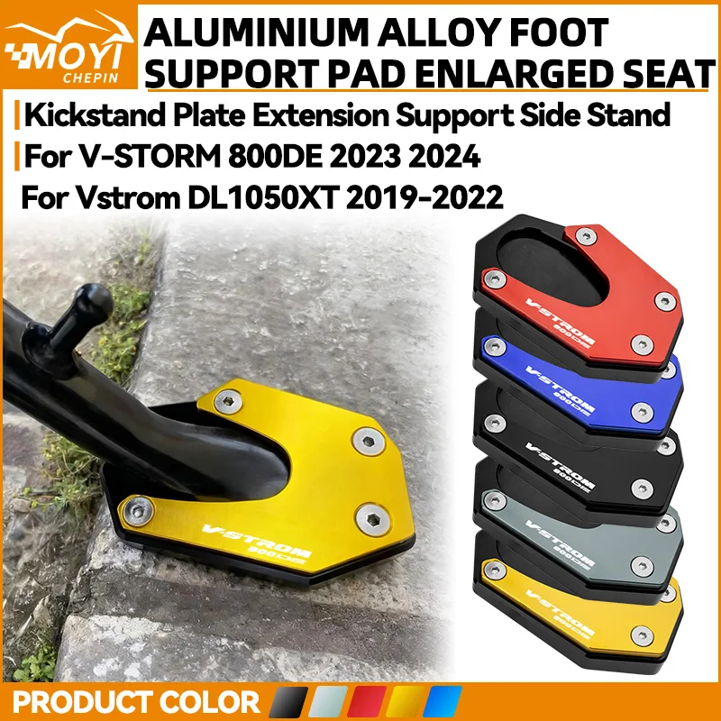 Per SUZUKI Vstrom DL1050 XT DL1050 DL1050XT 2019 2020 2021 2022 Moto CNC Cavalletto Ingranditore Cavalletto Laterale Piastra di Estensione Pad