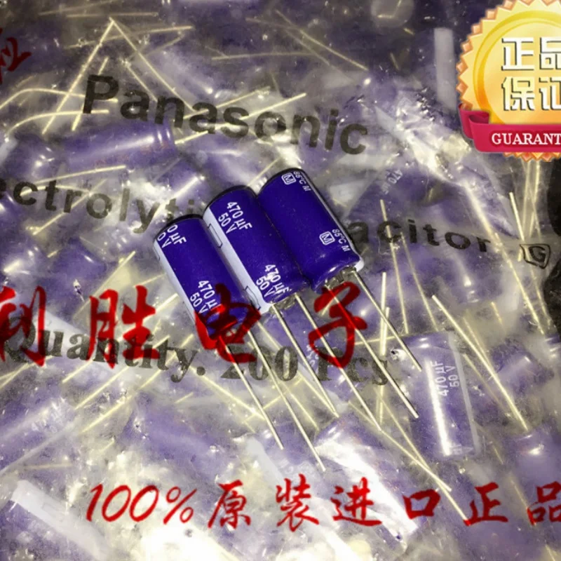 

10PCS 470UF 50V Panasonic Fever Sound Capacitor 50V 470UF 10X20 M Audio Blue Robe