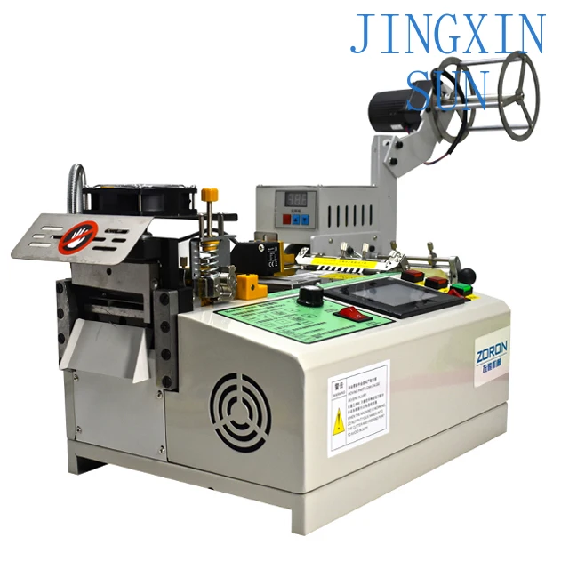 Ultrasonic Label Cutting Machine for Small Label Ribbon Cloth Label Slitter Cutter for Packaging Labeling Machine