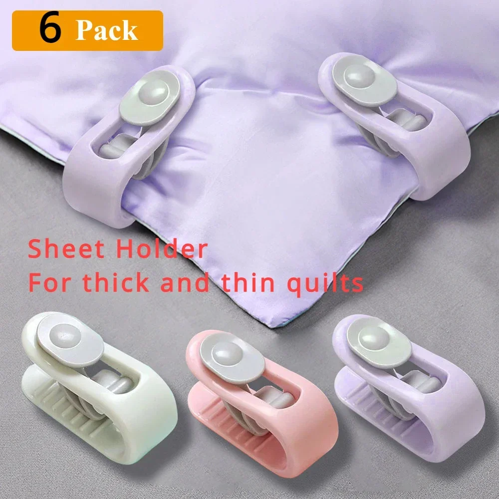 

Comforter Fixing Clip Sleep Anti-escape Devices Quilt Holders Quilt Corner Clips Clothespins Laundry Clothes Pegs Bed Seat Hook