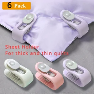 Comforter quilt support, anti-scape devices, bedspread clips, clothes pegs, bed seat hook, laundry pegs, comforter, sleep 6 MAIN SALES CLOTHING - №5