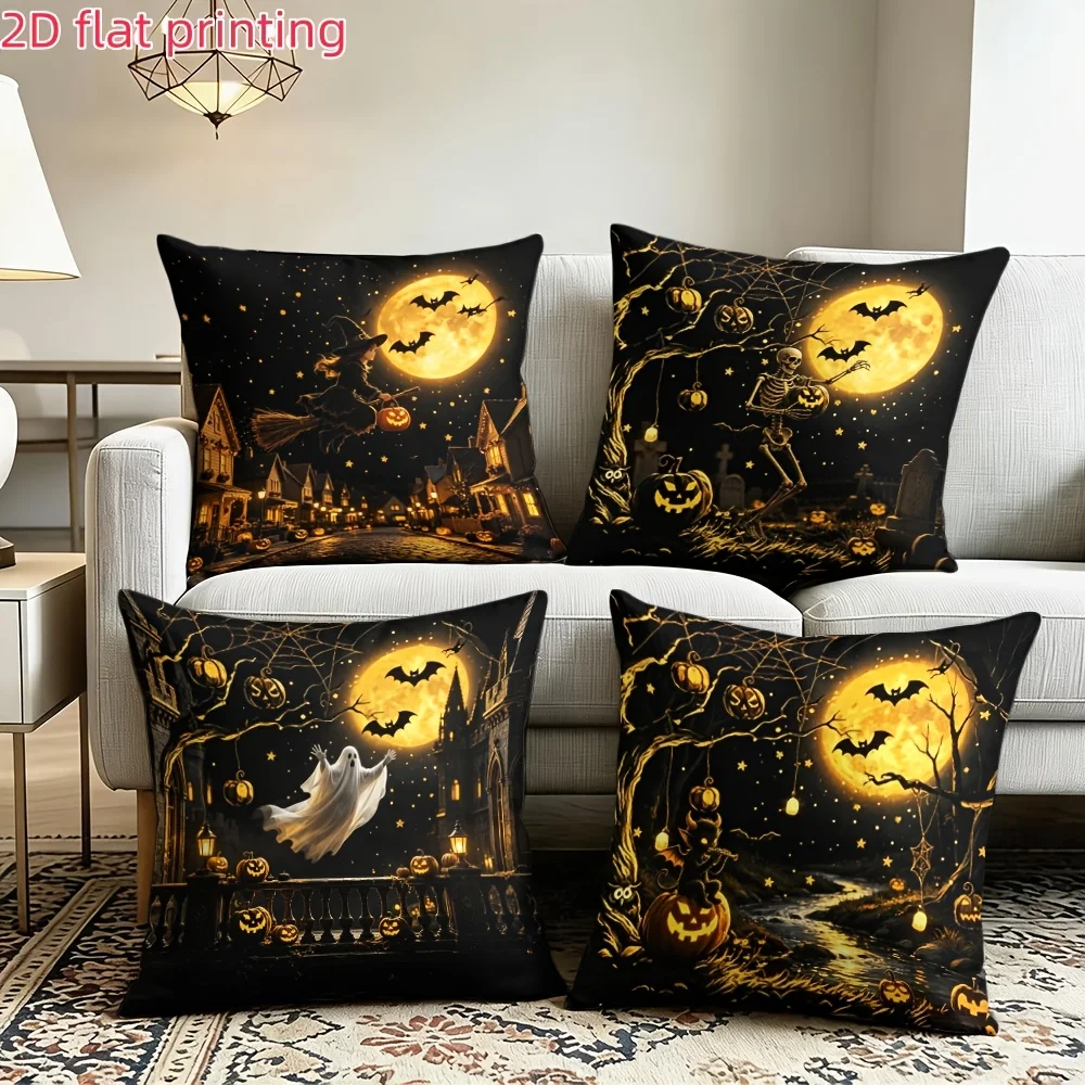 4pcs 2D Flat Printing Pillowcases. Halloween Theme, Suitable for Autumn Night Scenes Witch Flying Skeleton