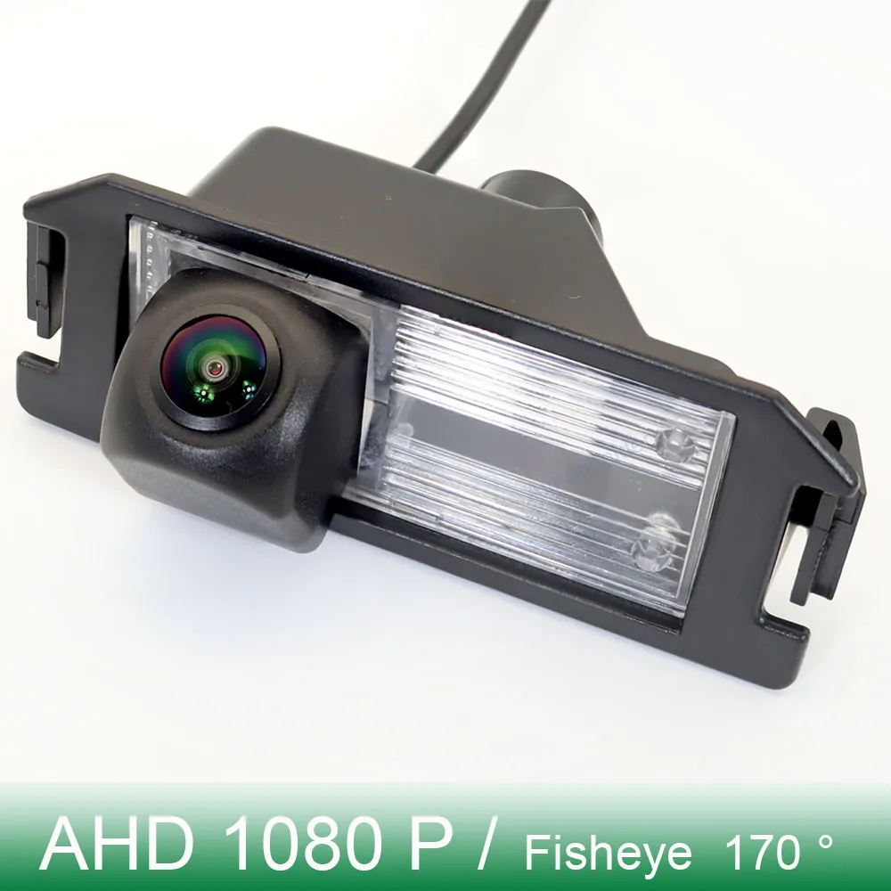 For Kia Rio R/Rio 3/Kia Pride (UB) hatchback 2011 2012 2013 2014 2015 2016 2017 AHD 1080P 170° FishEye Vehicle Rear View Camera