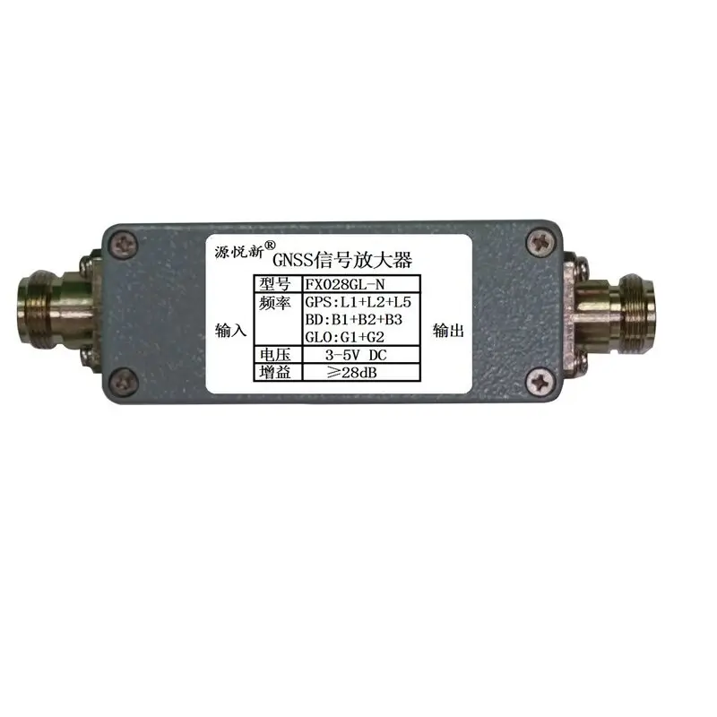 

GPS Low Noise Amplifier L1 L2 L5 BDII Signal Enhancement B1 B2 B3 GLONASS Relay Amplification