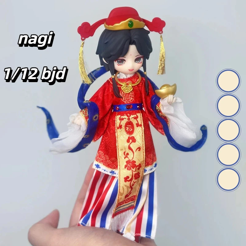 

New nagi Beasts bjd 1/12 blind box Joint movable ancient style Toys Cute Figure Dolls Christmas birthday girl Gift