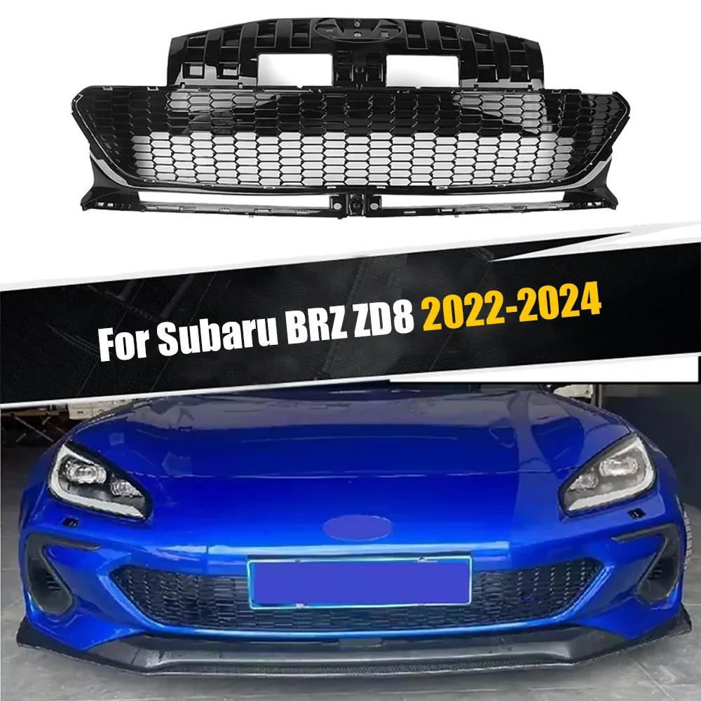 For Subaru Brz ZD8 … - image