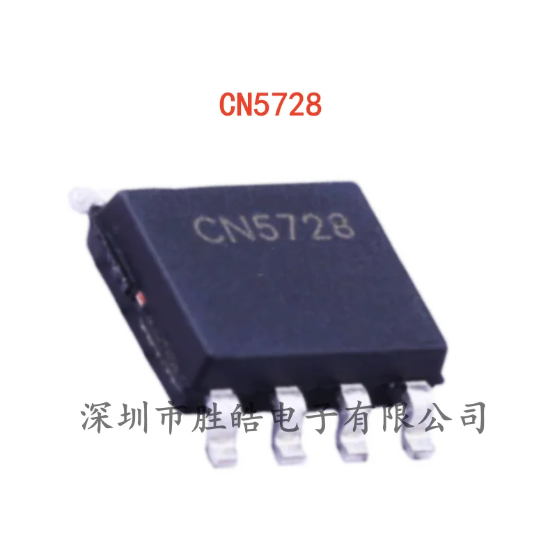 

(10PCS) NEW CN5728 5728 Multi-Purpose High-Brightness Light-Emitting Diode LED Driver Chip SOP-8 Integrated Circuit