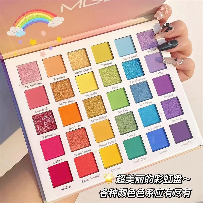 Veiligheid Oogschaduwpalet Kinderen Flash Oogschaduw Cosmetica Fantasie Regenboog Palet