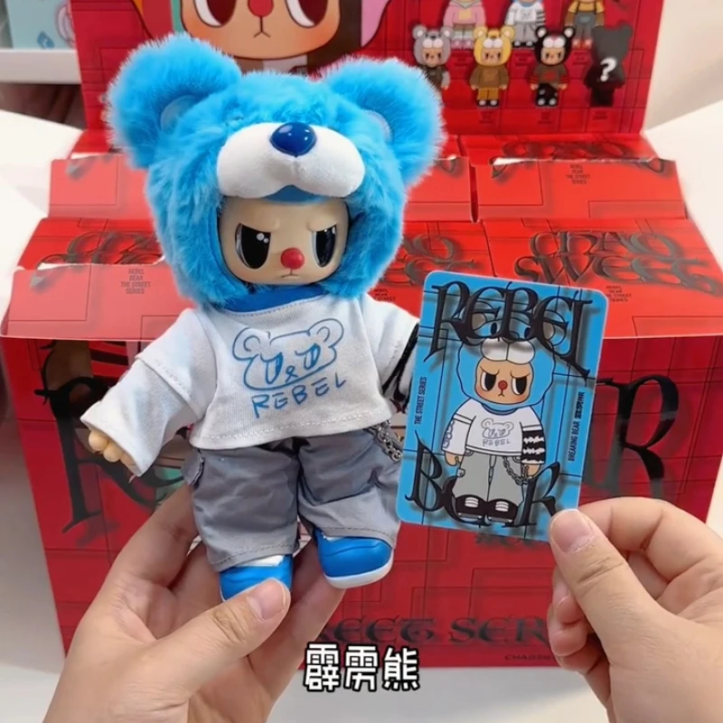 ChaoSweet Blind Box Rebel Bear The Street Series Blind Doll Vinyl