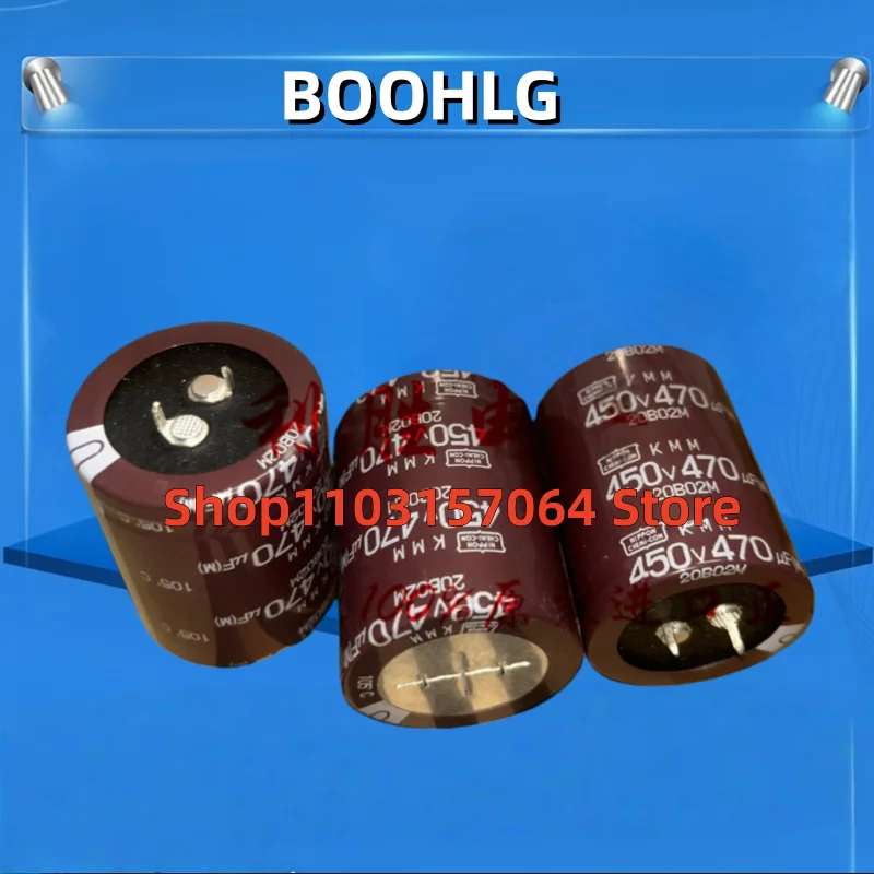 2 Pieces NCC 450V 470UF KMM Capacitor 35×45mm High Performance Electrolytic Capacitor for Industrial Equipment