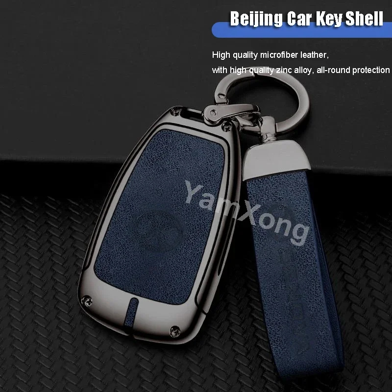 

Smart Keyless Decoration Shell Alloy Remote Car Key Case Cover For Beijing Senova D70 X55 X65 BEIJING X5 Car Accessories