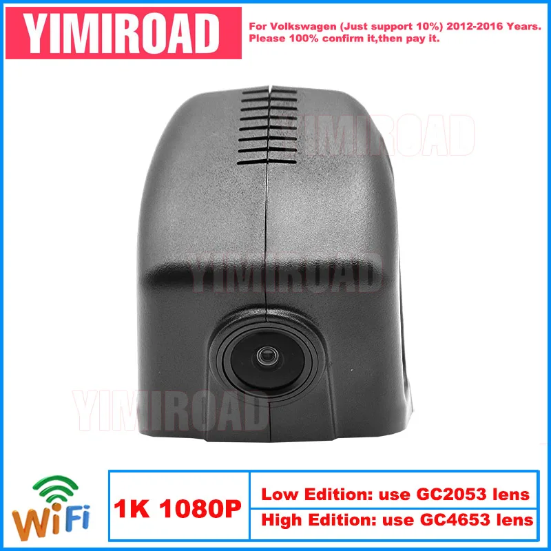 Yimiroad VW09-1K 1080P Edition Wifi Car Dvr Video Recorder Dash Cam For Volkswagen 65mm CC VW Passat CC 2012-2016 10% Cars